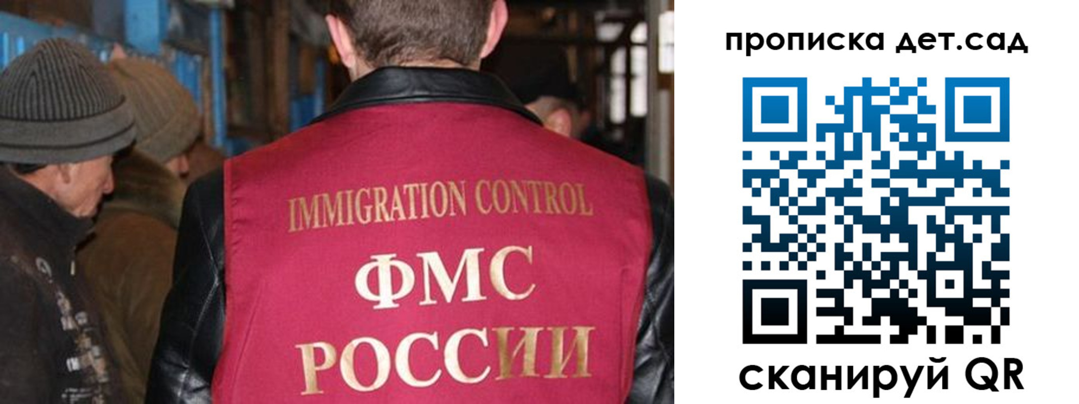 форма 3 в Всеволожске